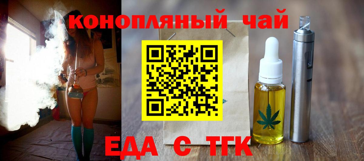 Гашиш  ГАШ  MDMA  Экстази  Йошкар-Ола  МАРИХУАНА  МЕФ   Вход с VPN  COCAIN  Alpha PVP СК кристаллы 