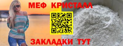 круглые Бузулук