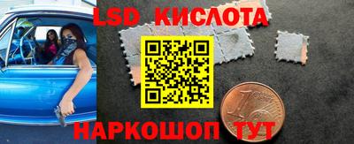 мефедрон Бугуруслан