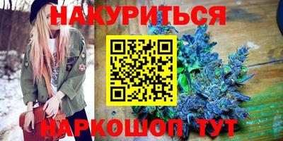 экстази Беслан