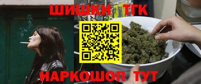 экстази Беслан