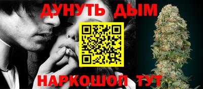 мефедрон Бугуруслан