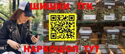 экстази Беслан