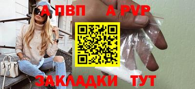 2c-b Берёзовский