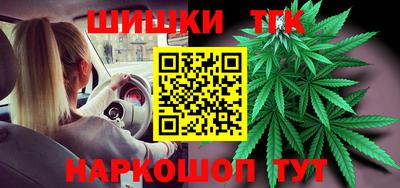 2c-b Берёзовский