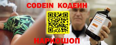 твердый Михайловка