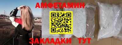 2c-b Берёзовский