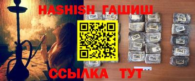круглые Бузулук