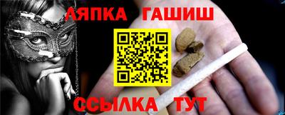 круглые Бузулук