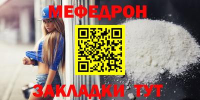 2c-b Берёзовский