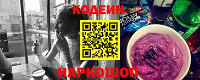 круглые Бузулук